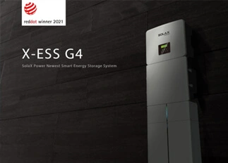荣誉 | FH至尊能源X -ESS G4储能一体机系统荣获Red Dot德国红点奖！